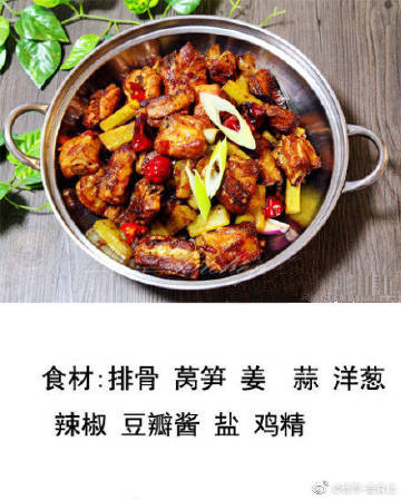 kaiyun开云网页版