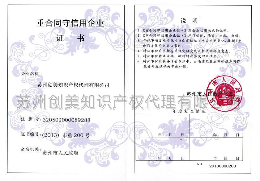 kaiyun网页登录入口