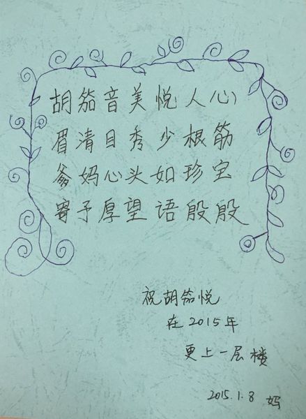 kaiyun网页登录入口