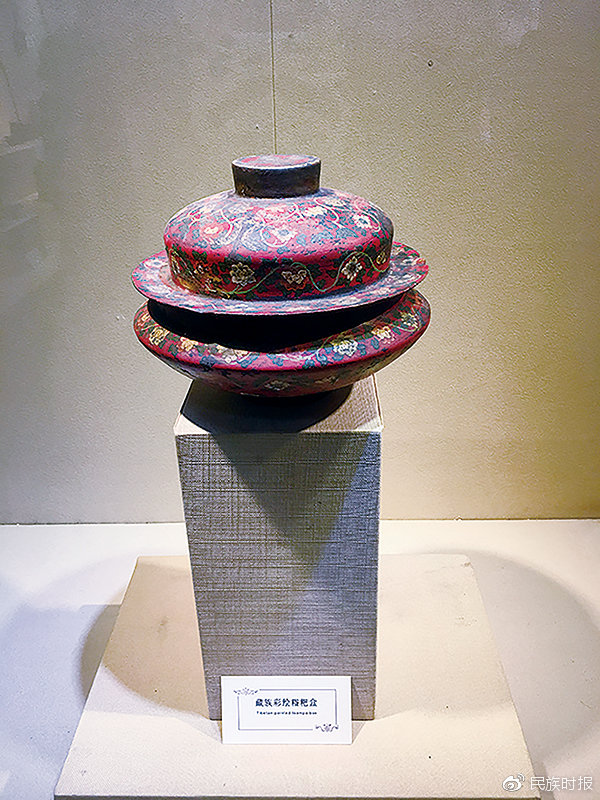 kaiyun开云官方在线登录