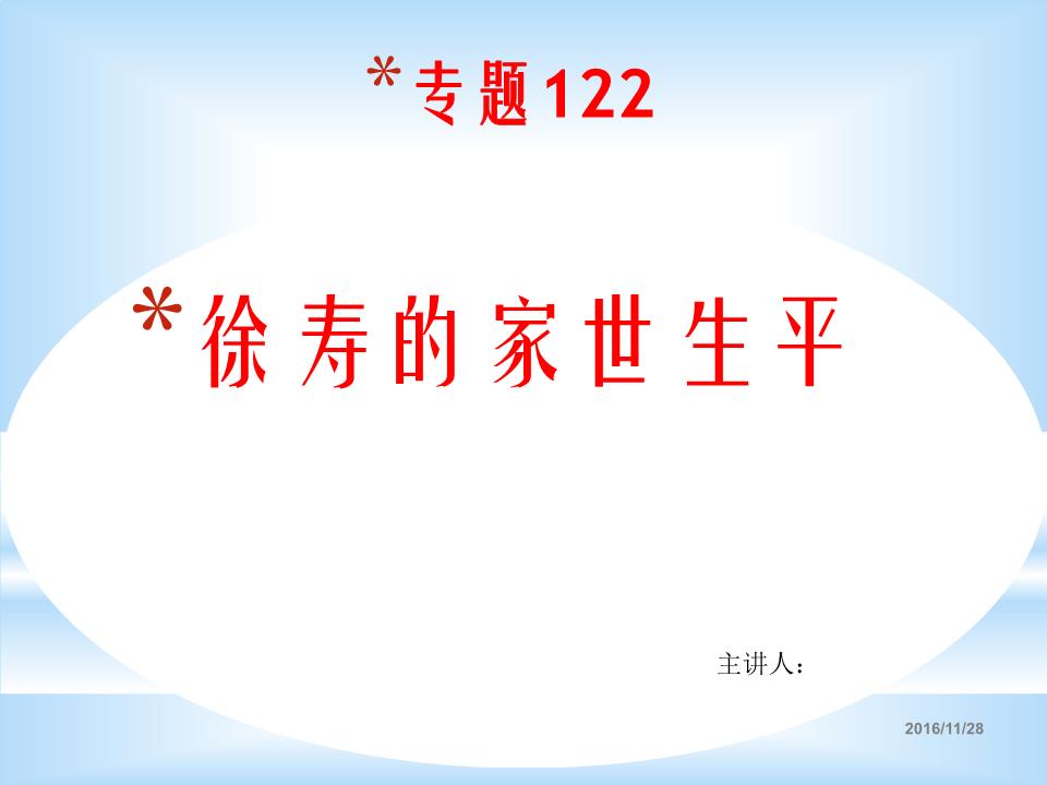 kaiyun开云官方在线登录