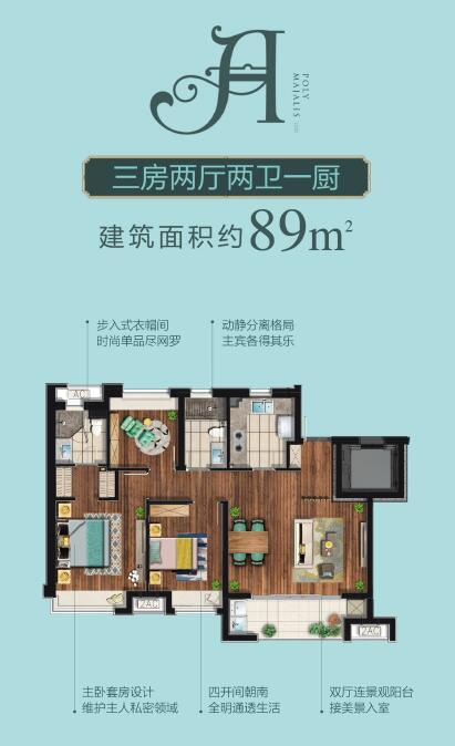 kaiyun开云网页版