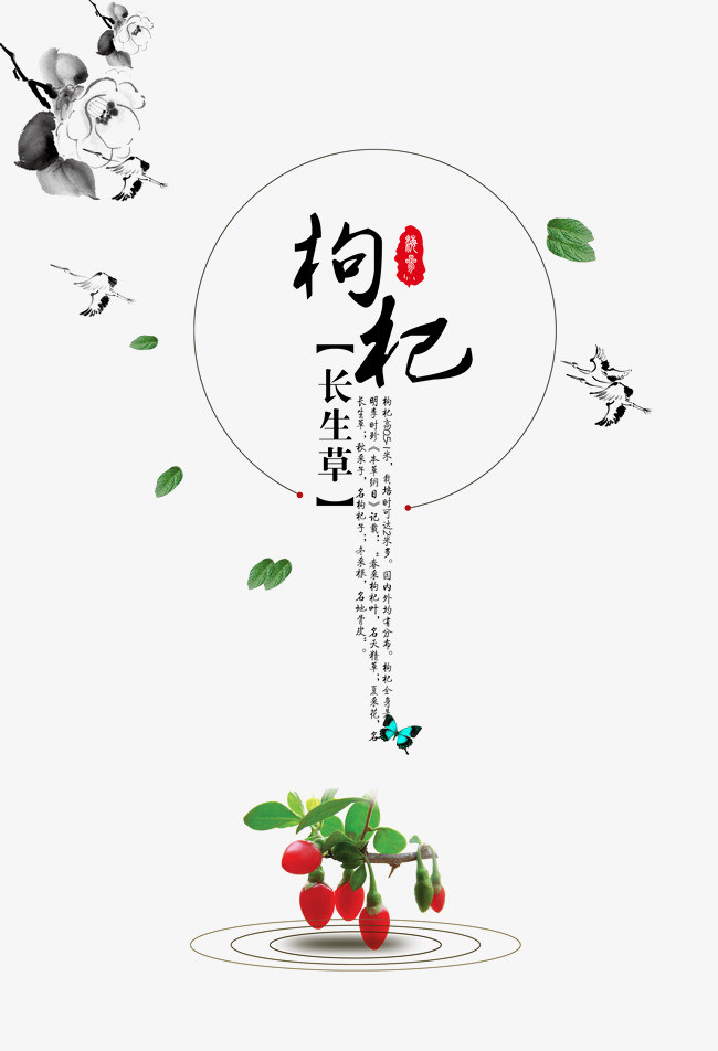 kaiyun开云网页版