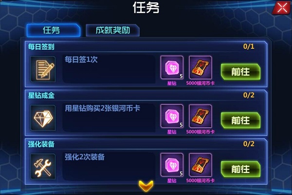 kaiyun开云网页版