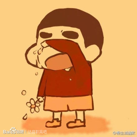 kaiyun开云网页版