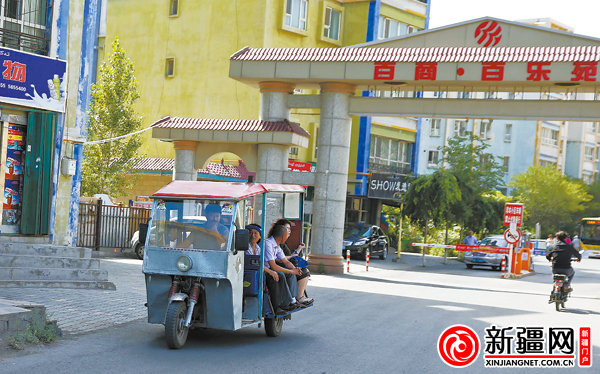 kaiyun开云网页版