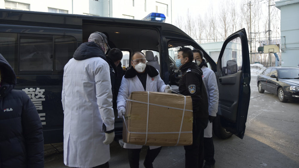 kaiyun开云官方在线登录