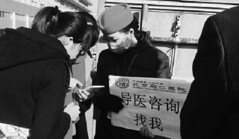 kaiyun开云网页版