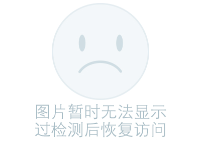 kaiyun开云官方在线登录