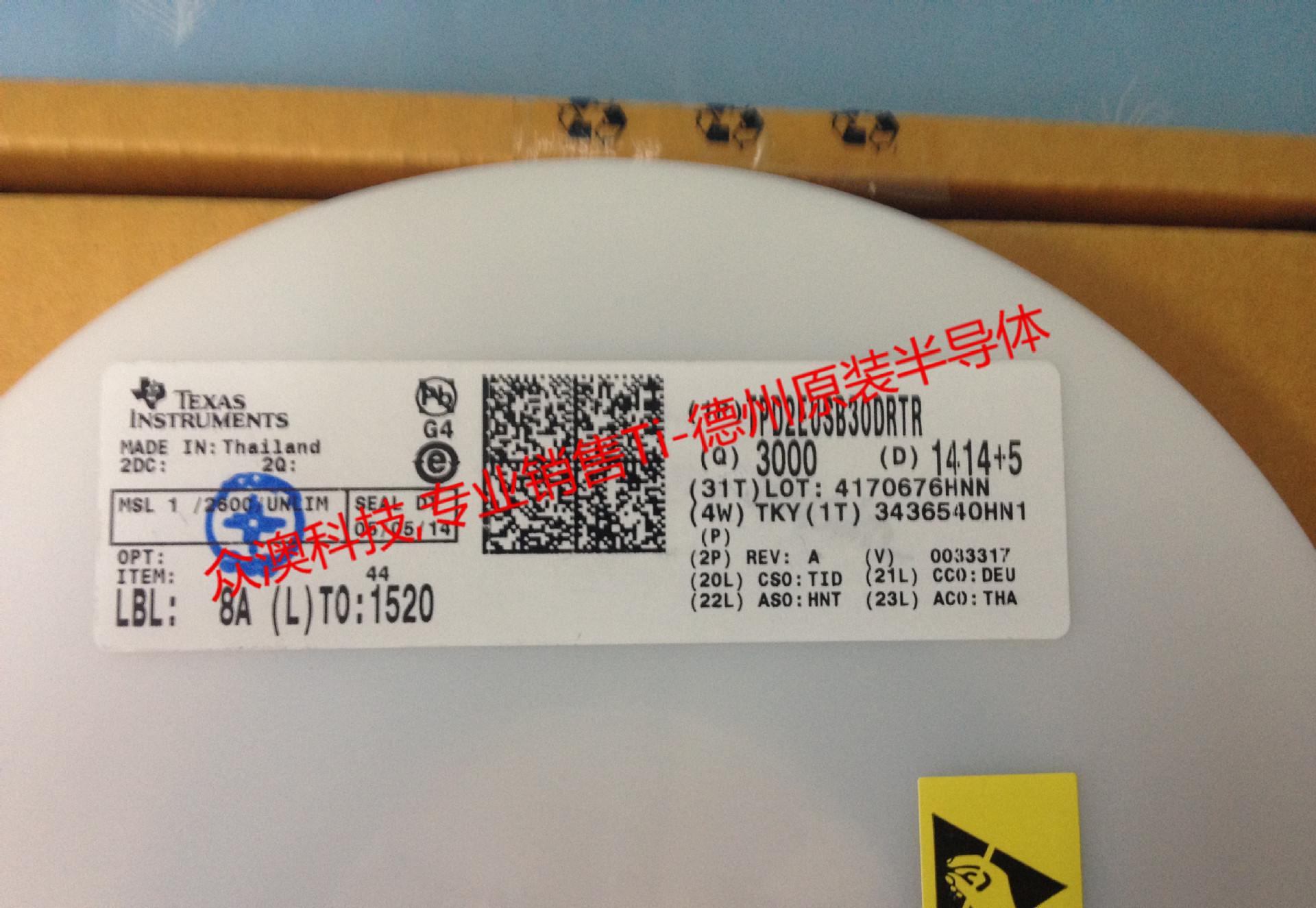 kaiyun网页登录入口
