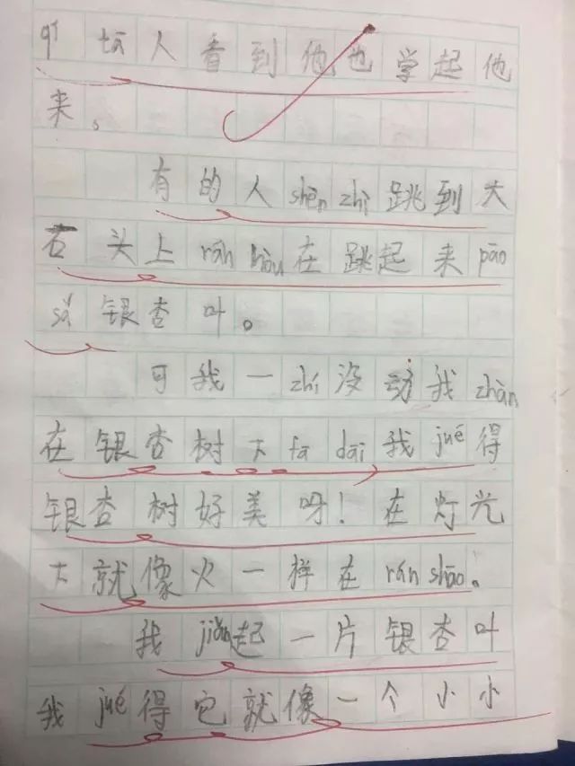 kaiyun开云网页版