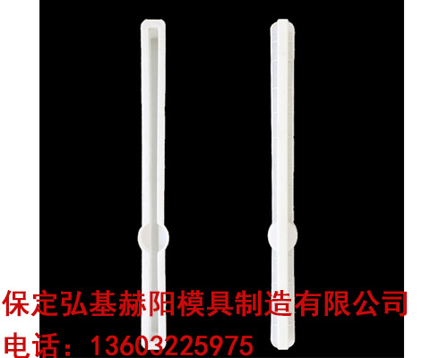 kaiyun开云官方在线登录
