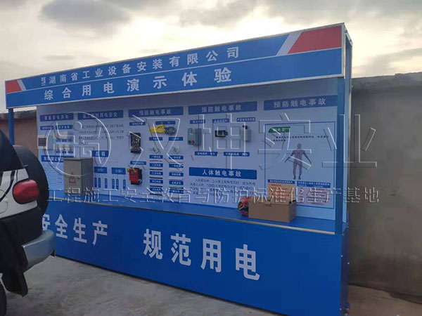 kaiyun开云官方在线登录
