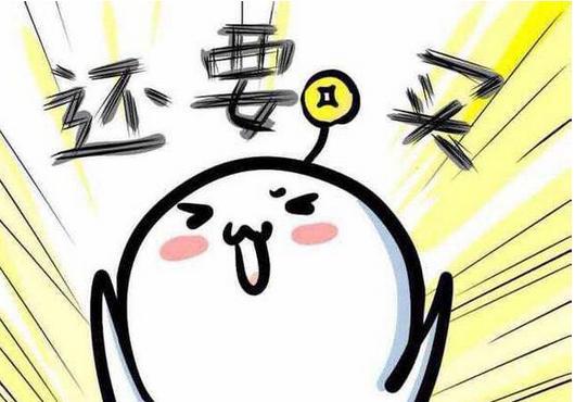 kaiyun开云官方在线登录