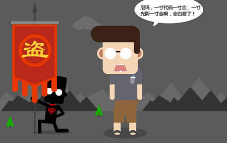 kaiyun开云网页版