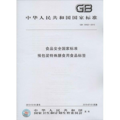 kaiyun开云网页版