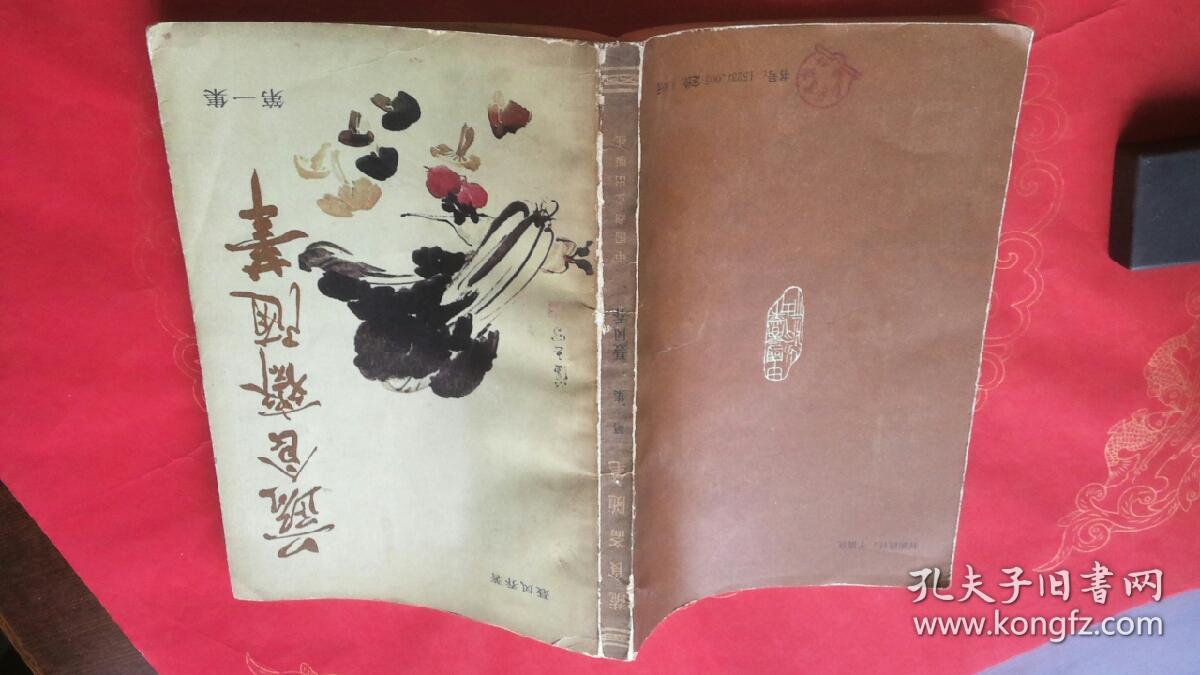kaiyun网页登录入口