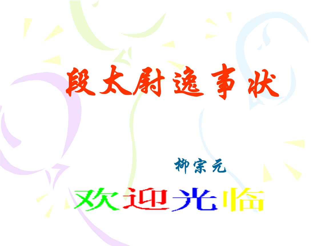 kaiyun网页登录入口