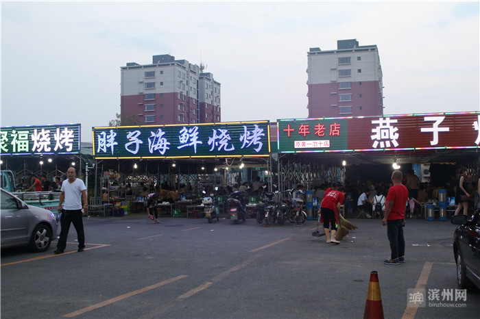 kaiyun开云网页版