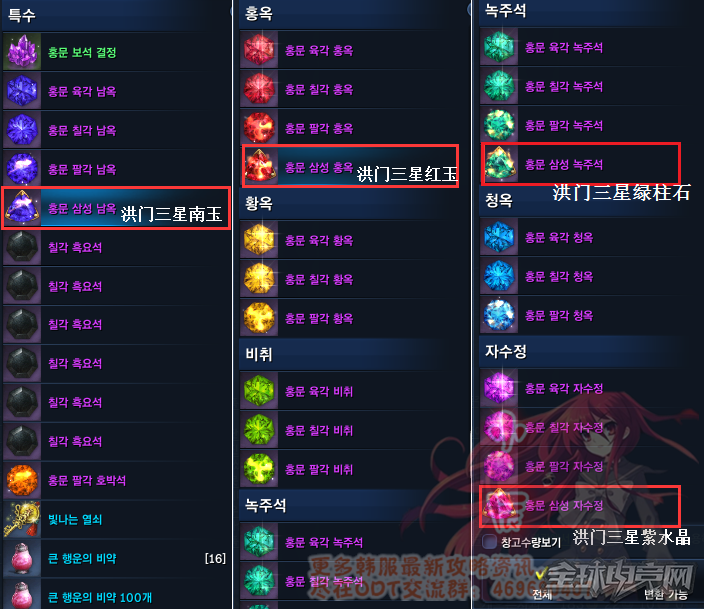 kaiyun开云官方在线登录