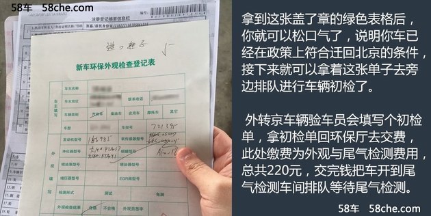 kaiyun网页登录入口