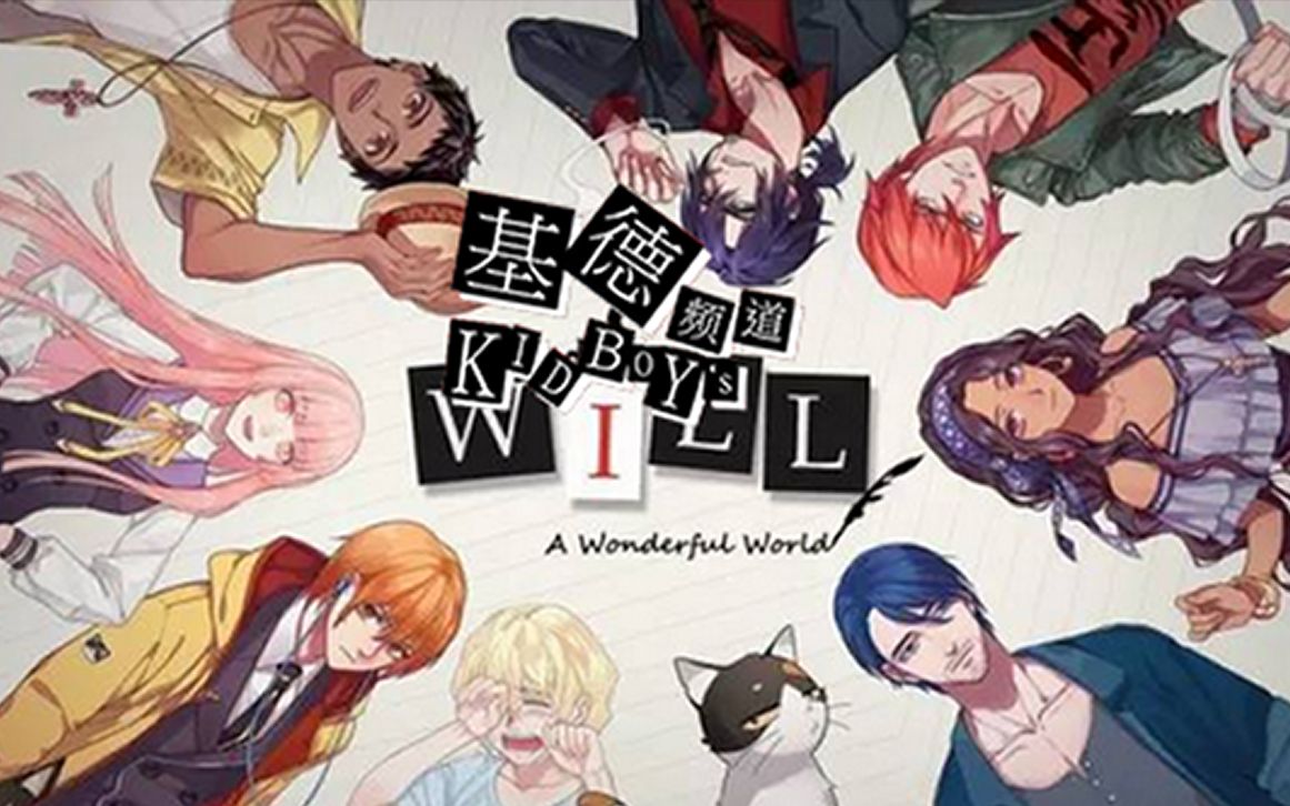 kaiyun开云网页版
