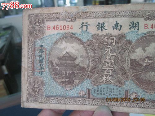 kaiyun开云官方在线登录