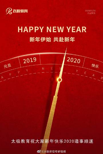 kaiyun网页登录入口