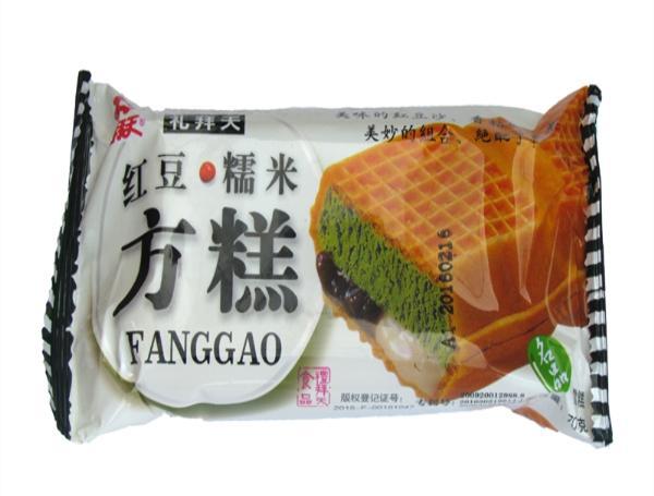 kaiyun开云官方在线登录