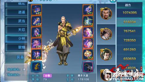 kaiyun网页登录入口