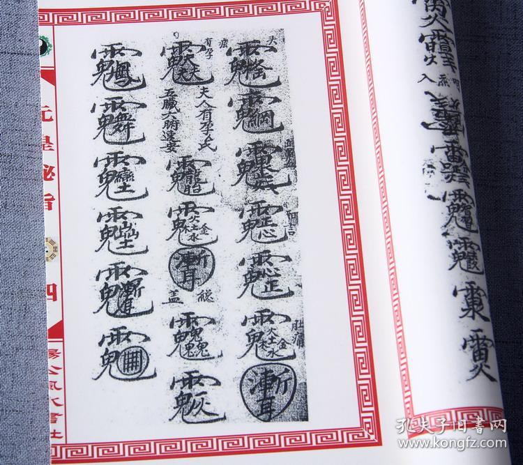 ‘kaiyun开云网页版’奔跑吧鹿晗替身竟是邓超 鹿晗腰伤复发邓超代替背热巴(图1) kaiyun开云网页版