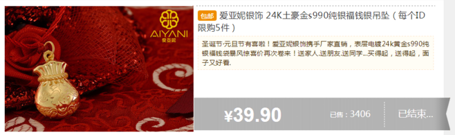 kaiyun网页登录入口
