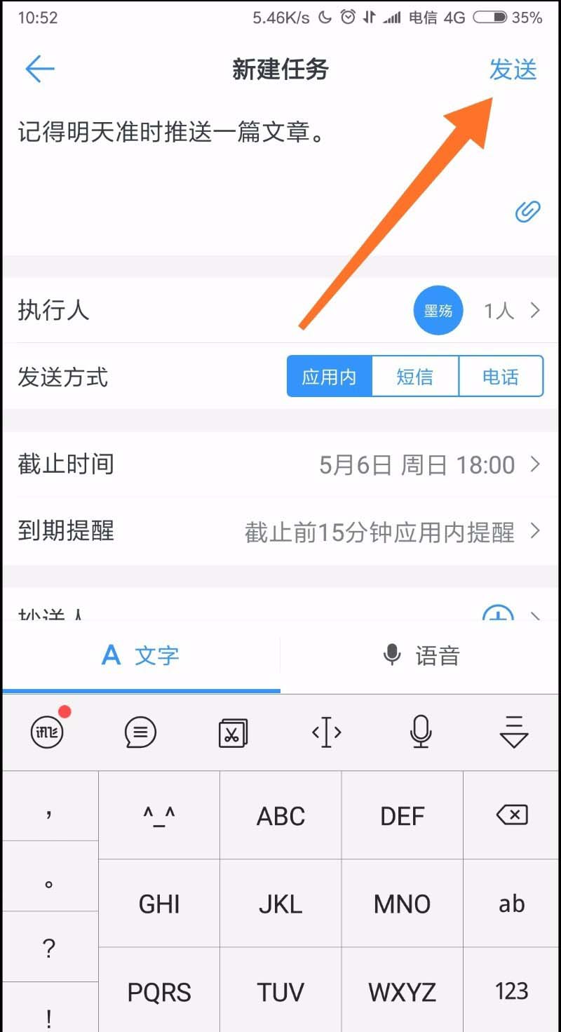 kaiyun网页登录入口