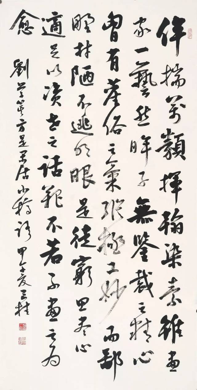 kaiyun开云官方在线登录