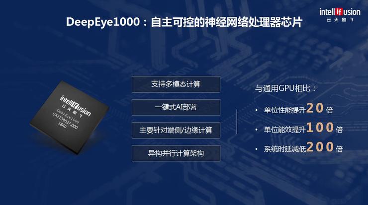 “kaiyun开云官方在线登录”快乐大本营中餐厅和人间至味是清欢剧组是哪一期(图1) kaiyun开云官方在线登录