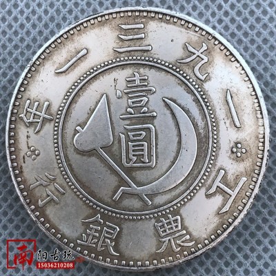 “kaiyun开云网页版”“带砺山河”名家手卷展开幕(图1) kaiyun开云网页版