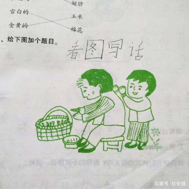 kaiyun开云网页版-同床异梦2最新一期哪里看?于晓光秋瓷炫又再撒狗粮(图1) kaiyun开云网页版