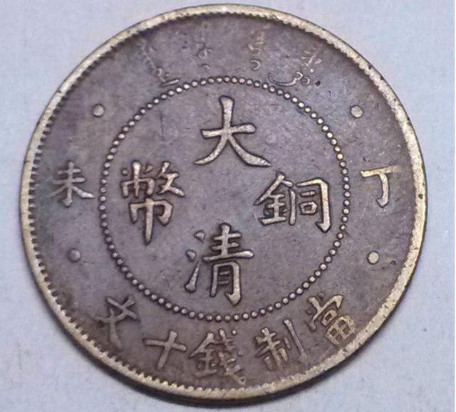 周秦汉唐文化与艺术特展亮相清华大学“kaiyun开云官方在线登录”(图2) kaiyun网页登录入口
